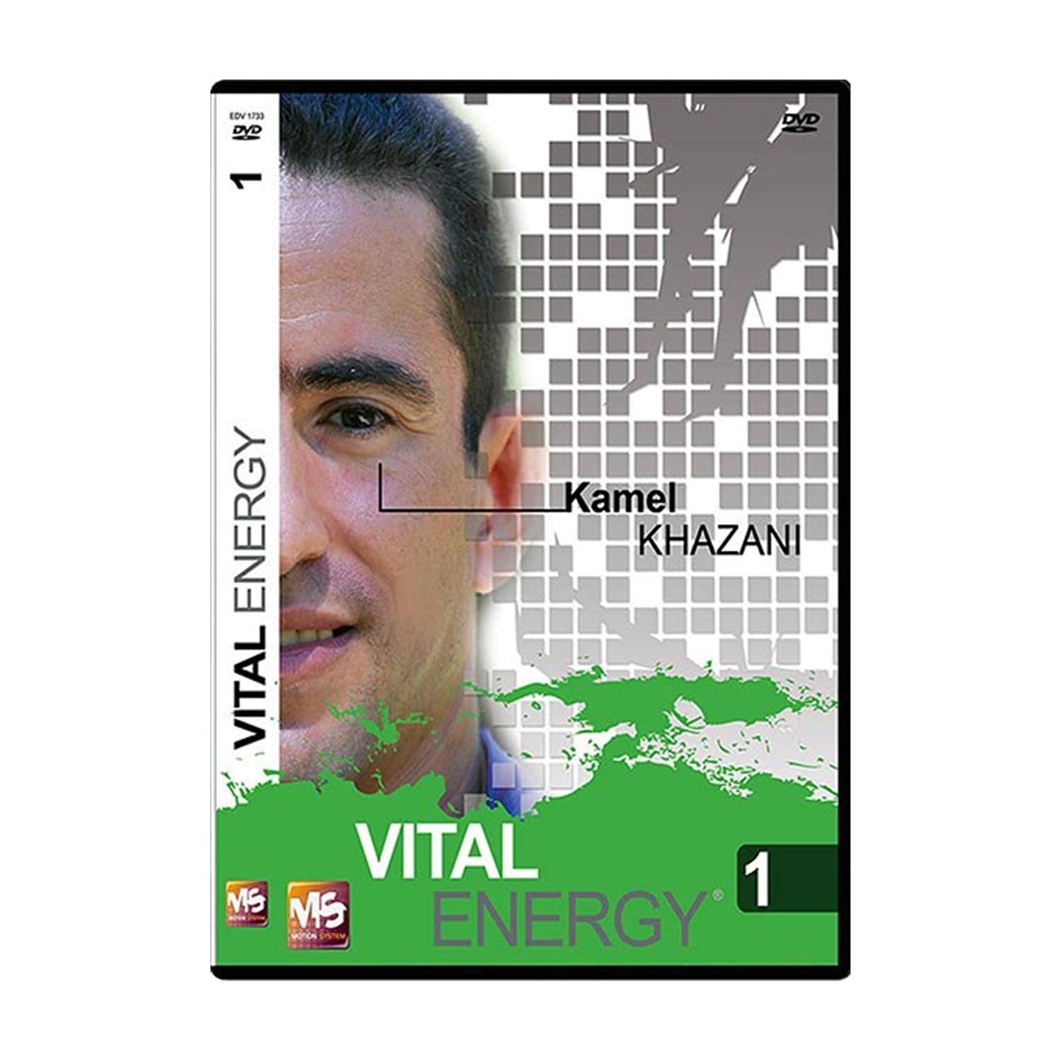 Interactive Vital Energy Vol.1 -